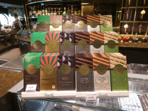 Venchi 1887 Chocolate Bar