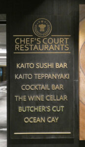 Chef´s Court