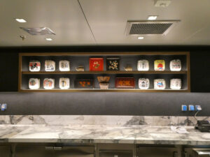 Kaito Sushi Bar