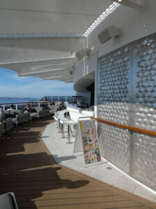Horizon Bar