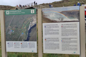 Gullfoss