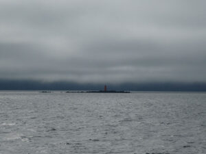 Fjordfahrt nach Akureyri
