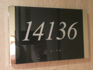 Innenkabine 14136