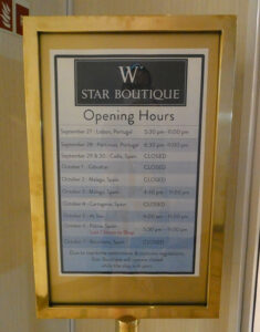 Star Boutique