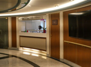 Destination Services