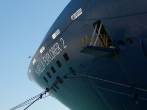 Marella Explorer 2