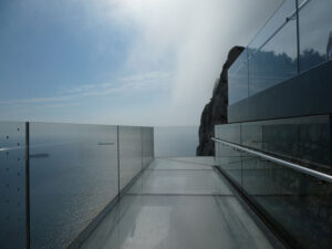 Skywalk