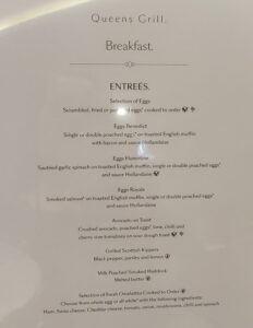 Frühstück im Queens Grill