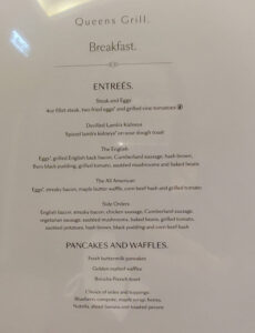 Frühstück im Queens Grill
