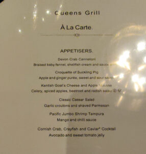 Gala Abendessen Queens Grill