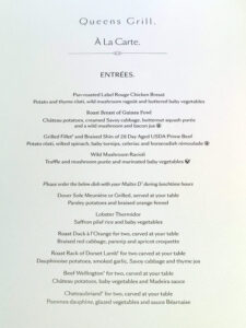 A la Carte Menü