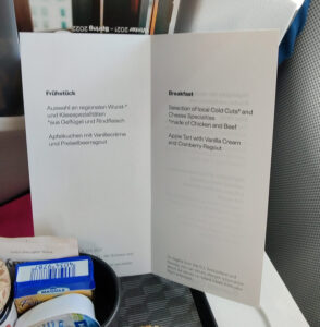Frühstück Frankfurt