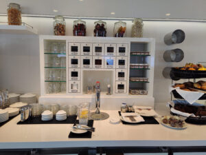 AIDA Lounge