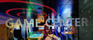 Game Center
