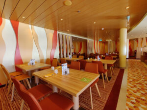 Fuego Restaurant