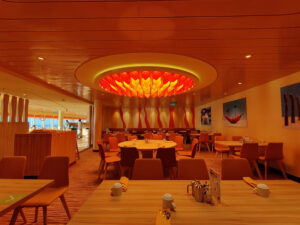 Fuego Restaurant