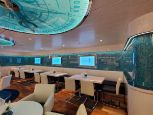 AIDA Lounge