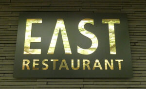East Buffet-Restaurant