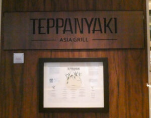 Teppanyaki Asia Grill