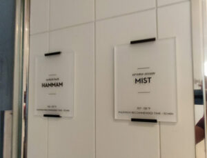 Hammam und Mist