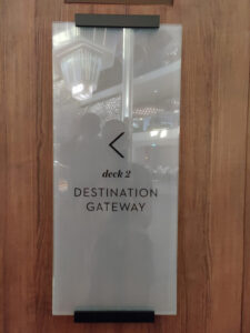 Destination Gateway