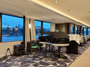 Panorama Lounge