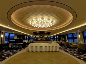 Panorama Lounge