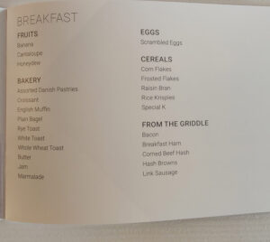 Room Service - Frühstück