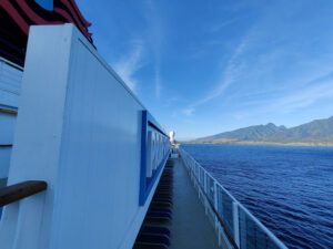 Sonnendeck