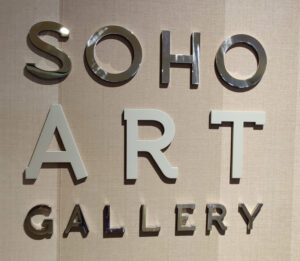Soho Art Gallery