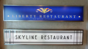 Skyline Main Dining Room