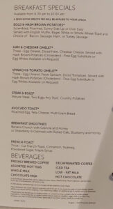 Room Service