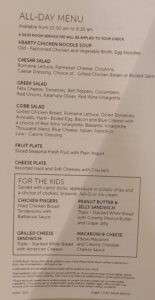 Room Service