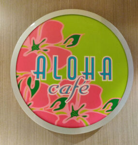 Aloha Café