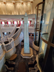 Capitol Atrium