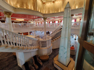 Capitol Atrium