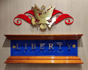 Liberty Main Dining Room