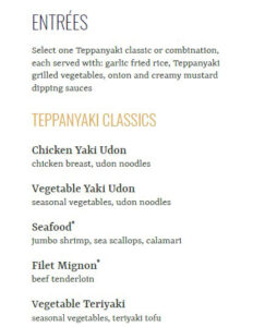 Teppanyaki Room