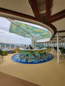 The Vue Bar