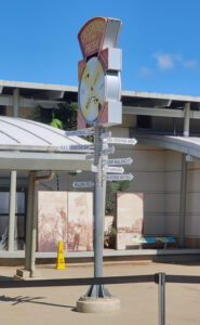 U.S.S. Arizona Memorial