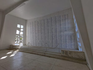 U.S.S. Arizona Memorial