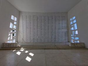 U.S.S. Arizona Memorial