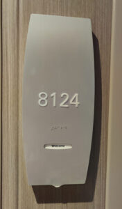 Balkonkabine 8124