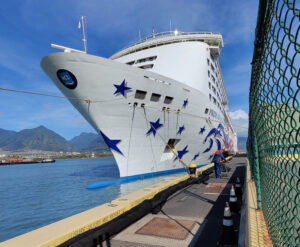 Pride of America in Kahului