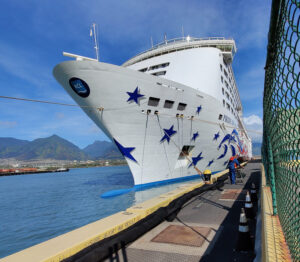 Pride of America / Kaului