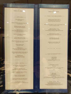 Skyline Restaurant - Abendessen