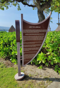 Kamakahonu National Historic Landmark