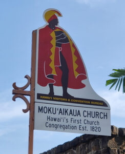 Moku´aikaua Church