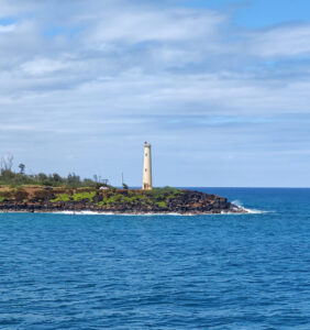 Ninini Point Lighthouse