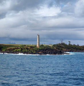 Ninini Point Lighthouse